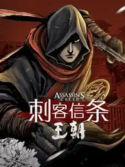 一茶一世界 综艺全集在线观看